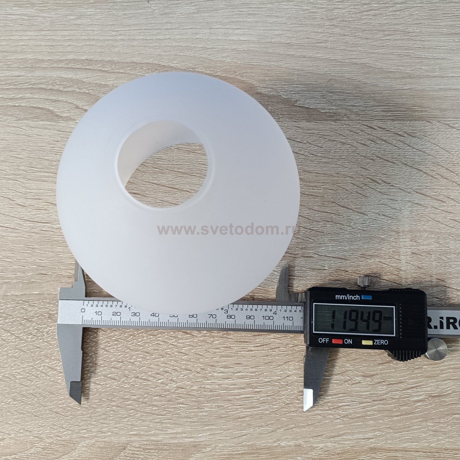 Плафон стекло матовый 120*90мм Е14 (37мм посадка) CL147 Лучиана