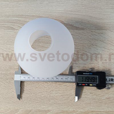 Плафон стекло матовый 120*90мм Е14 (37мм посадка) CL147 Лучиана