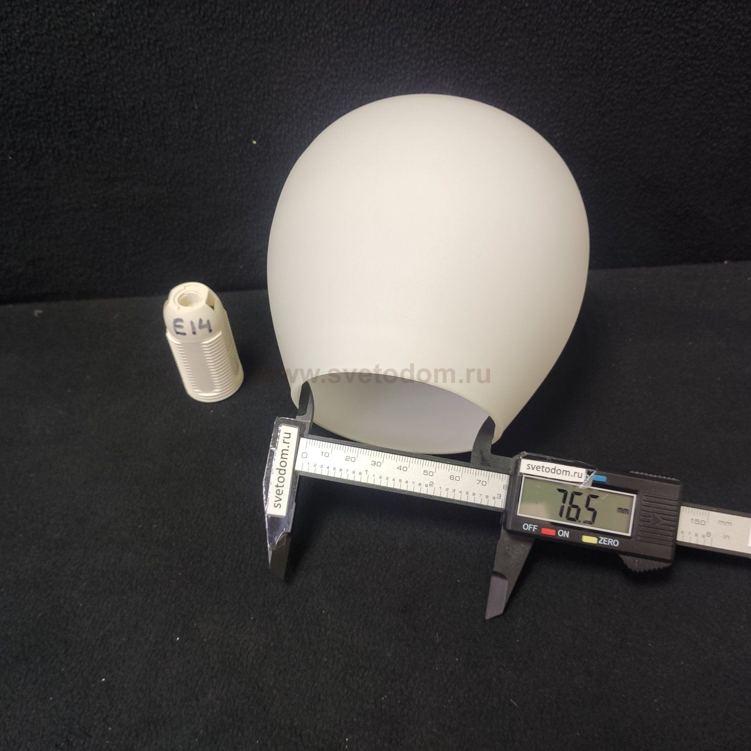 Плафон стекло белый матовый 140*125мм Е14 (посадка 30мм) CL153 Сюита (архив)