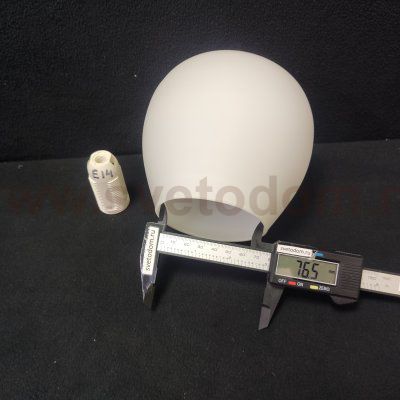 Плафон стекло белый матовый 140*125мм Е14 (посадка 30мм) CL153 Сюита (архив)