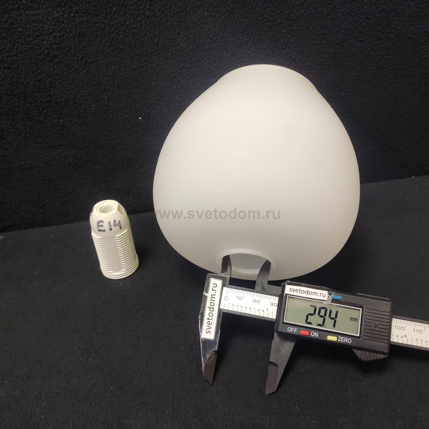 Плафон стекло белый матовый 140*125мм Е14 (посадка 30мм) CL153 Сюита (архив)