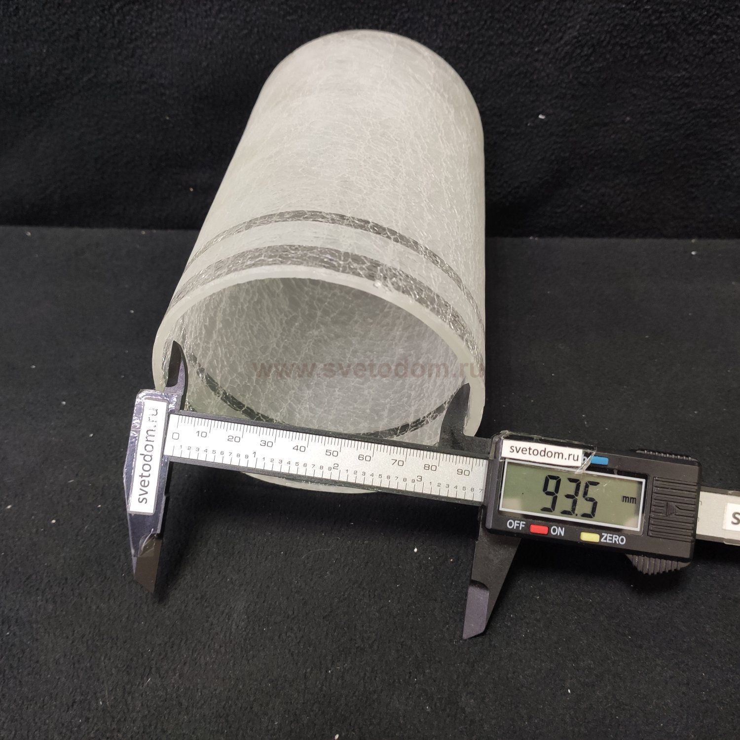 Плафон стекло матовое 130*100мм Е27 (42мм посадка) CL156.11 Фортуна