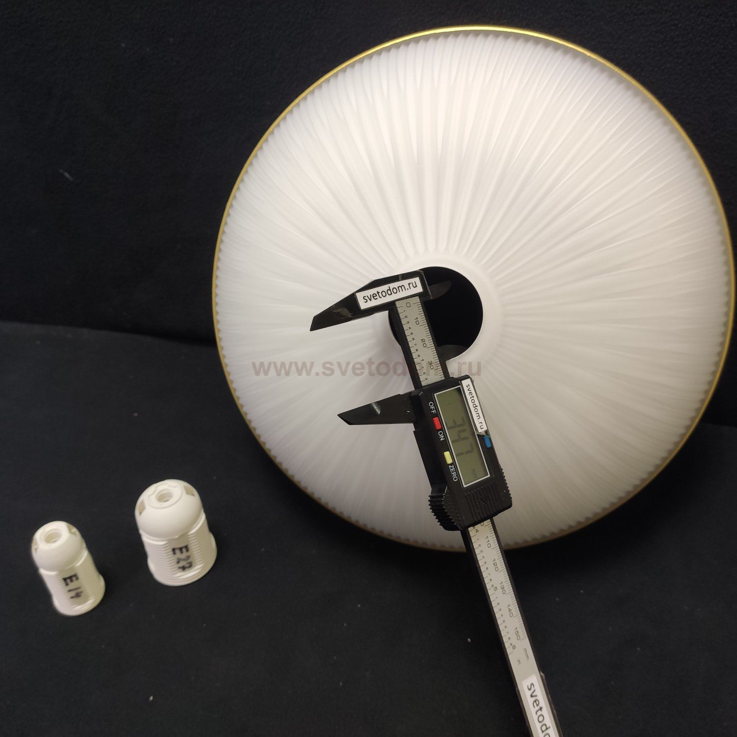 Плафон стекло матовое с золотой каемкой 300*110мм Е27/Е14 (35мм посадка) CL405 Адриана