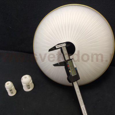 Плафон стекло матовое с золотой каемкой 300*110мм Е27/Е14 (35мм посадка) CL405 Адриана