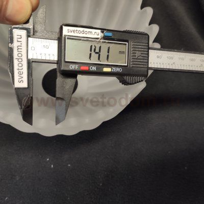 Плафон стекло матовое 165*100мм Е27 Reccagni Angelo 2805 / 1825