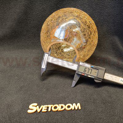 Плафон стекло янтарное 150*136мм Е27 (42мм посадка) CL419 Каир