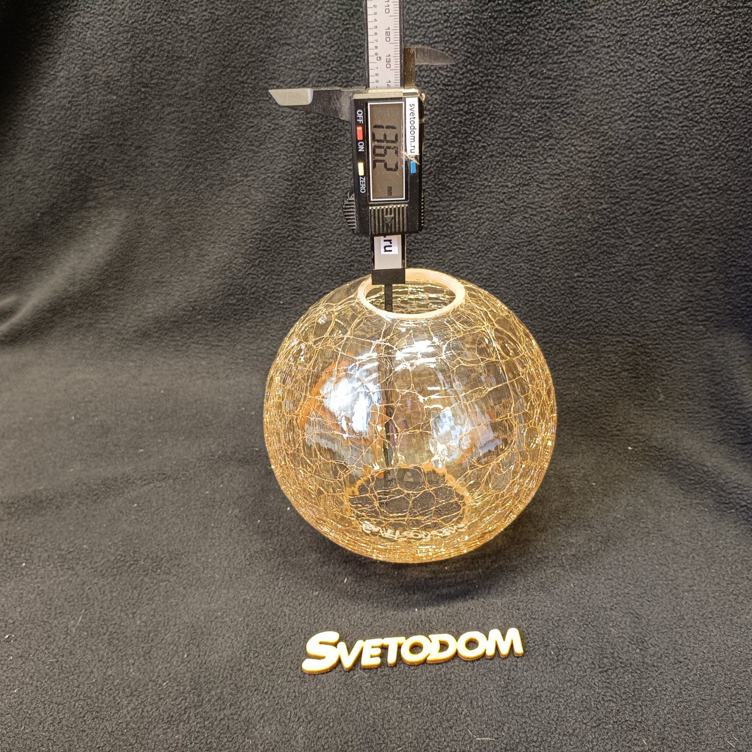 Плафон стекло янтарное 150*136мм Е27 (42мм посадка) CL419 Каир