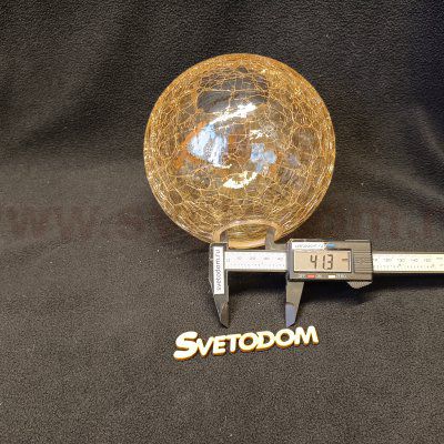 Плафон стекло янтарное 150*136мм Е27 (42мм посадка) CL419 Каир