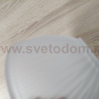 Плафон стекло белое матовое Е27 CL422 ALONSO (без обода)