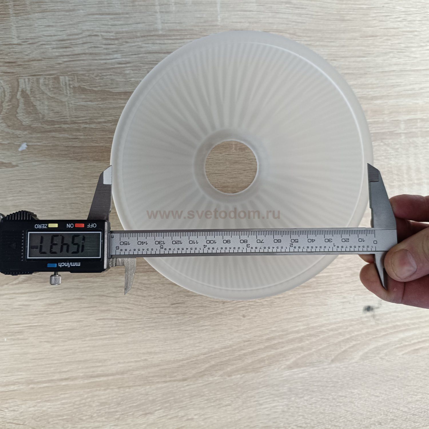 Плафон стекло белое матовое Е27 CL422 ALONSO (без обода)