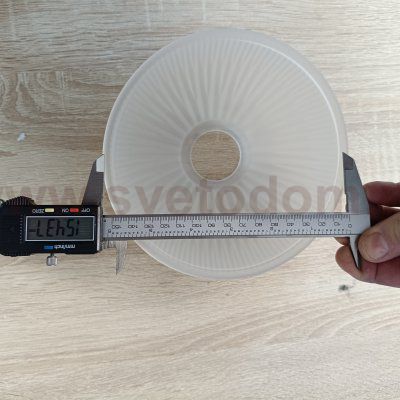 Плафон стекло белое матовое Е27 CL422 ALONSO (без обода)