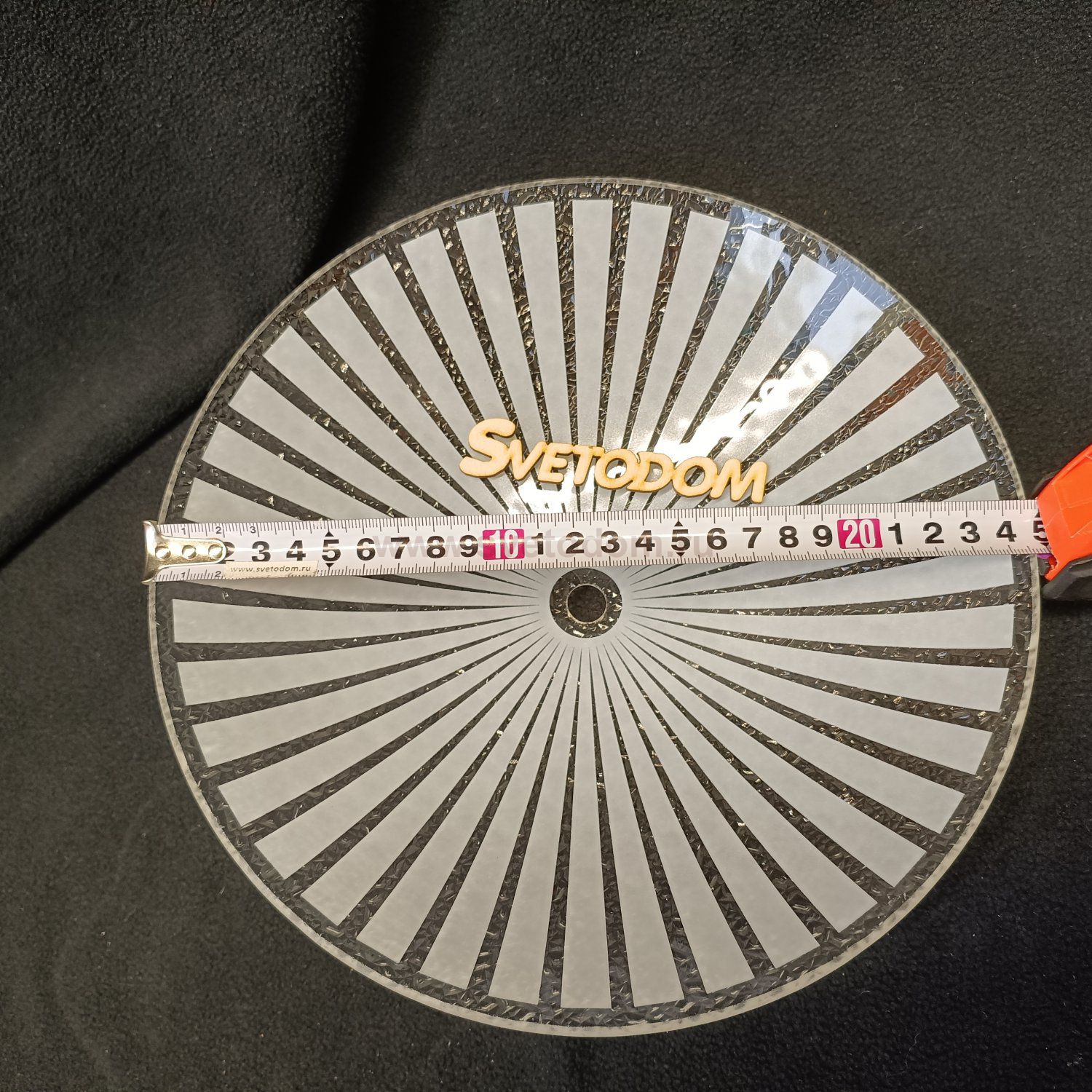 Плафон стекло матовое под стержень 12мм 250мм CL42535 Тренди