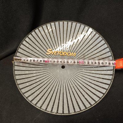 Плафон стекло матовое под стержень 12мм 300*58мм CL42540 Тренди