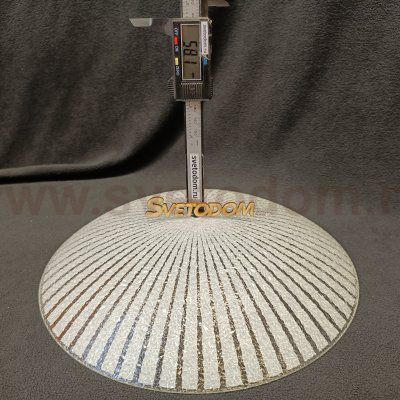 Плафон стекло матовое под стержень 12мм 300*58мм CL42540 Тренди