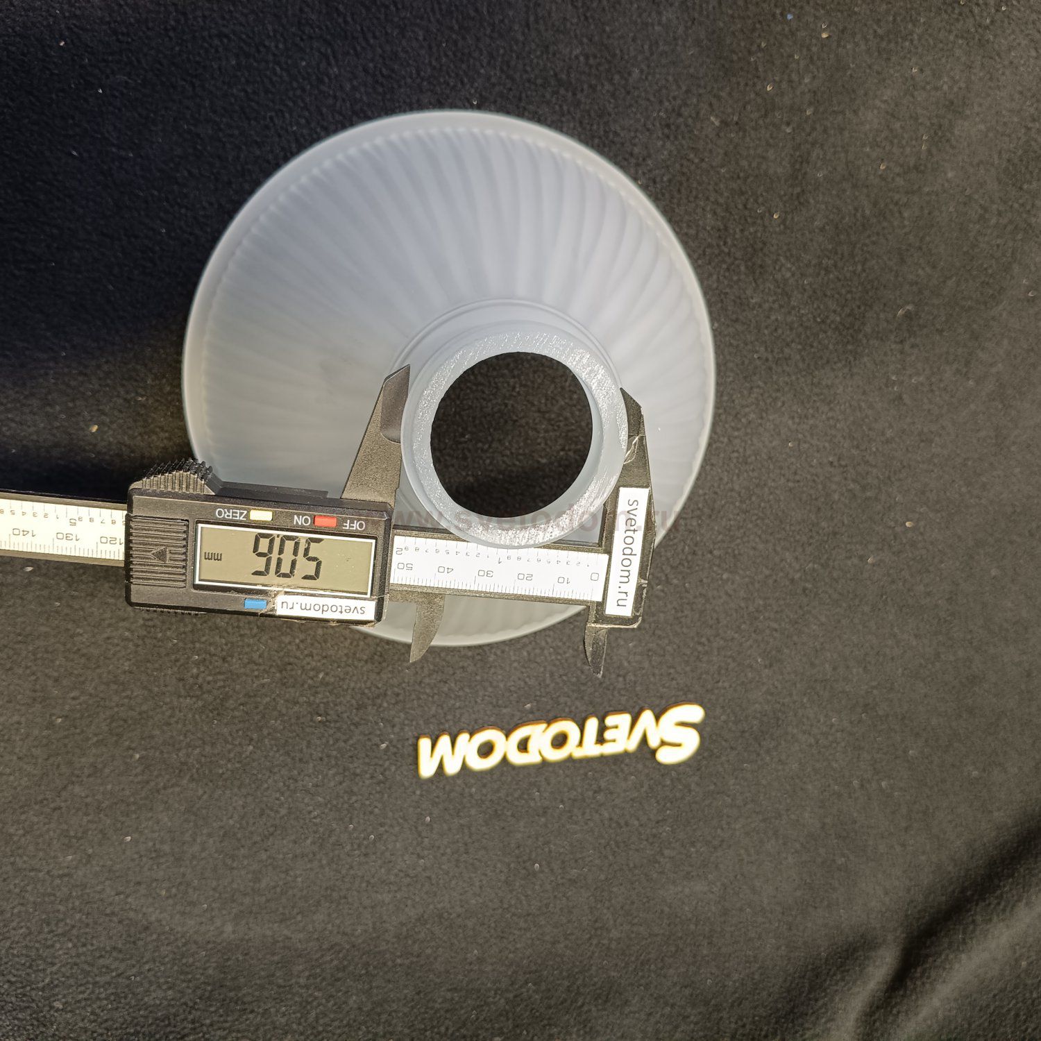 Плафон стекло белое матовое 165*95мм Е27 (39мм посадка) CL434 Идальго