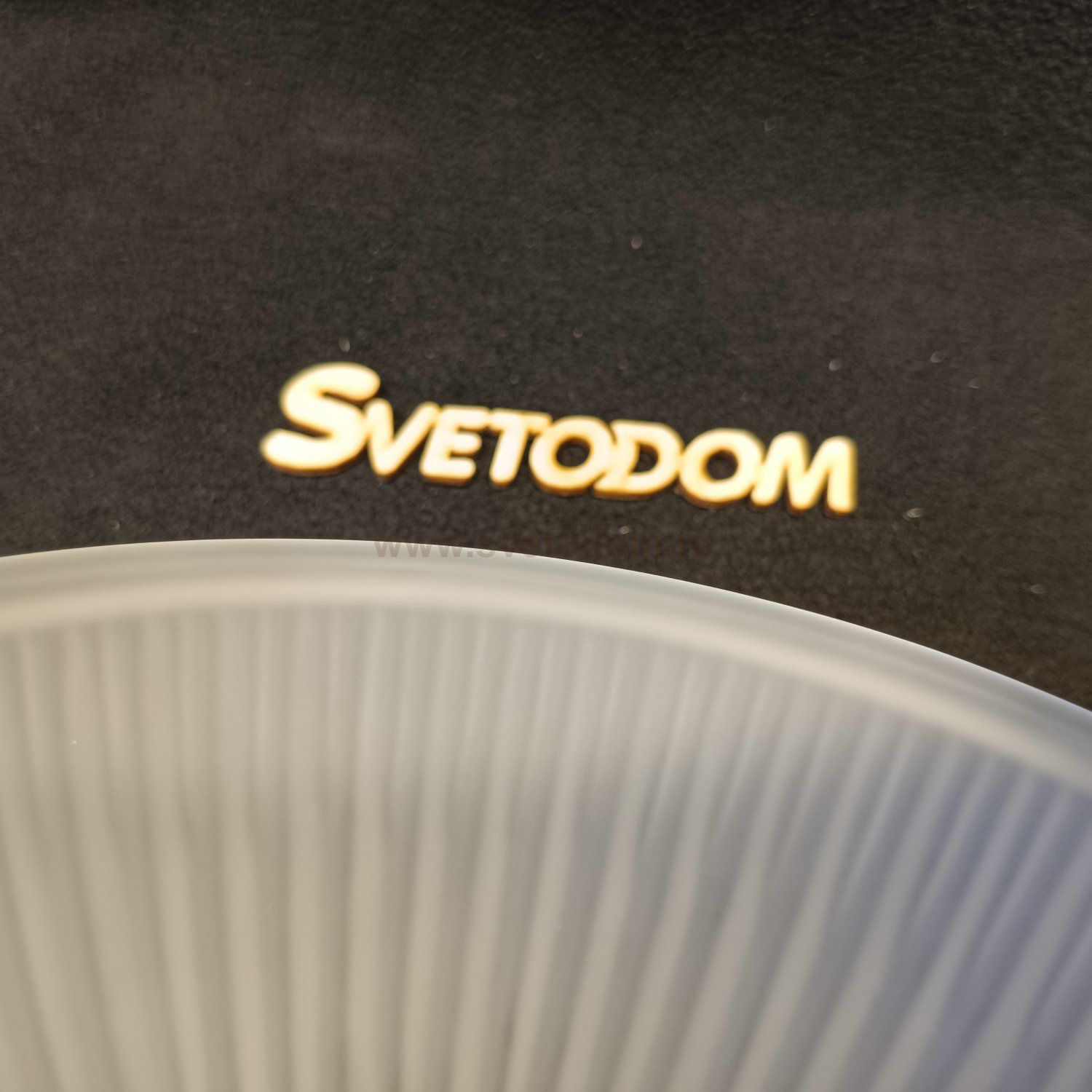 Плафон стекло белое матовое 165*95мм Е27 (39мм посадка) CL434 Идальго