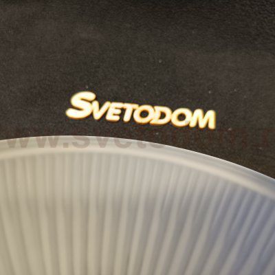 Плафон стекло белое матовое 165*95мм Е27 (39мм посадка) CL434 Идальго