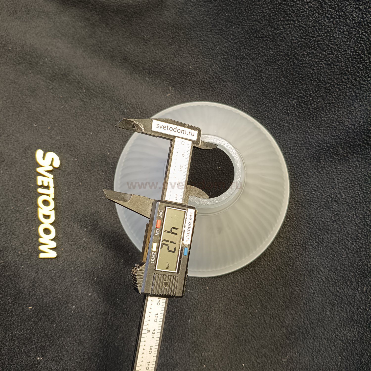 Плафон стекло белое матовое 165*95мм Е27 (39мм посадка) CL434 Идальго