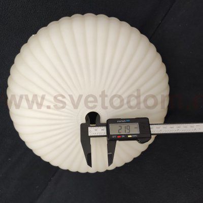 Плафон стекло центральное матовое шампань 300*90мм под стержень Somon 1004-30