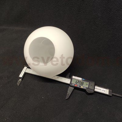 Плафон стекло белый матовый шар 120мм (60мм посадка) Colosseo 358 под пружины