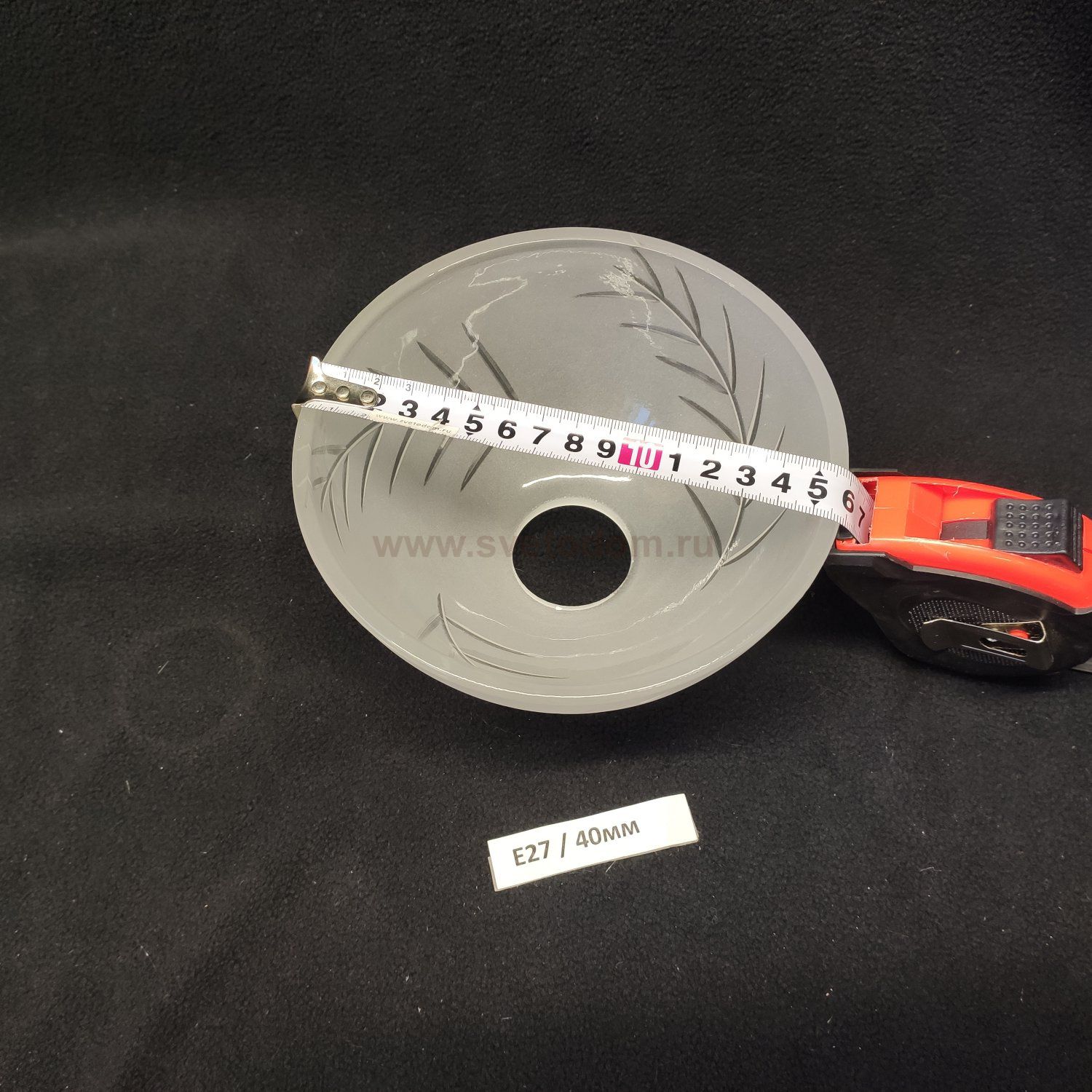 Плафон стекло матовое с узором 160*95мм Е27 (40мм посадка) CL406 Кремона