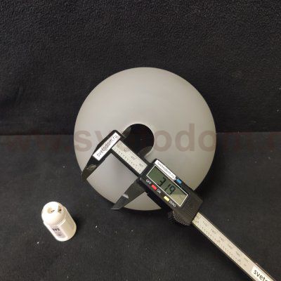 Плафон стекло матовое малое 175*95мм E14 (32мм посадка) Eglo GLA-86 SAVOY для артикулов 82748, 82752