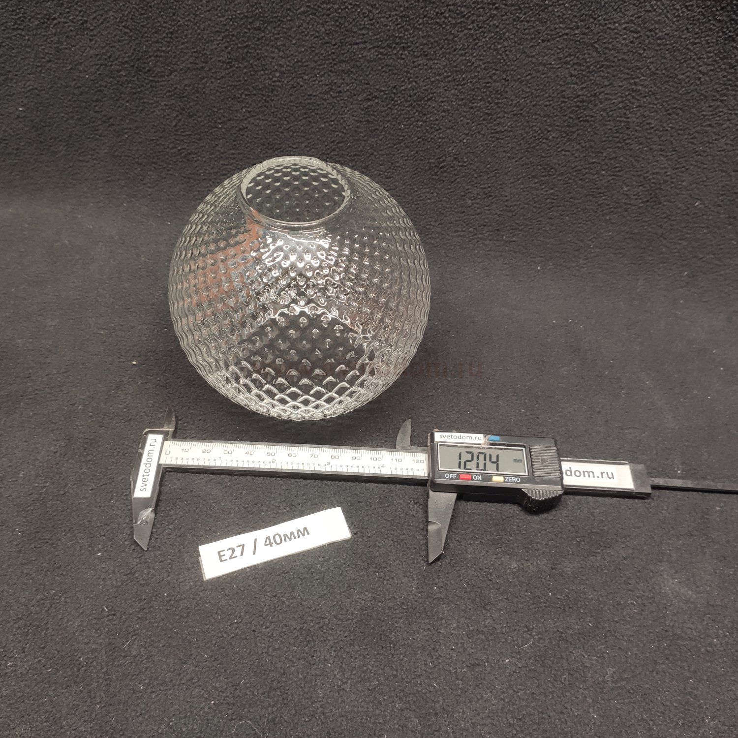 Плафон стекло граненое прозрачное сфера 120*115мм E27 (44мм посадка) Евро 30139 Kristin