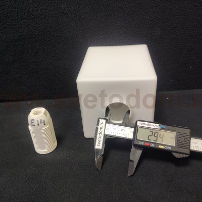 Плафон стекло матовое белое 110*90мм Е14 (посадка 29мм) 70018 Devis