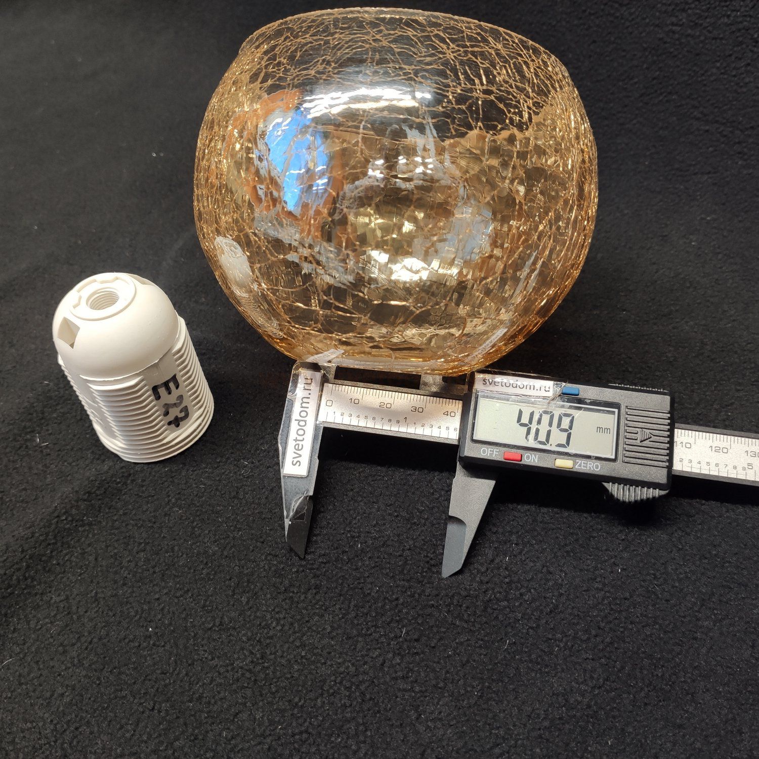 Плафон стекло битое янтарного цвета 125*90мм E14-27 (40мм посадка) Евро 3353 Libre