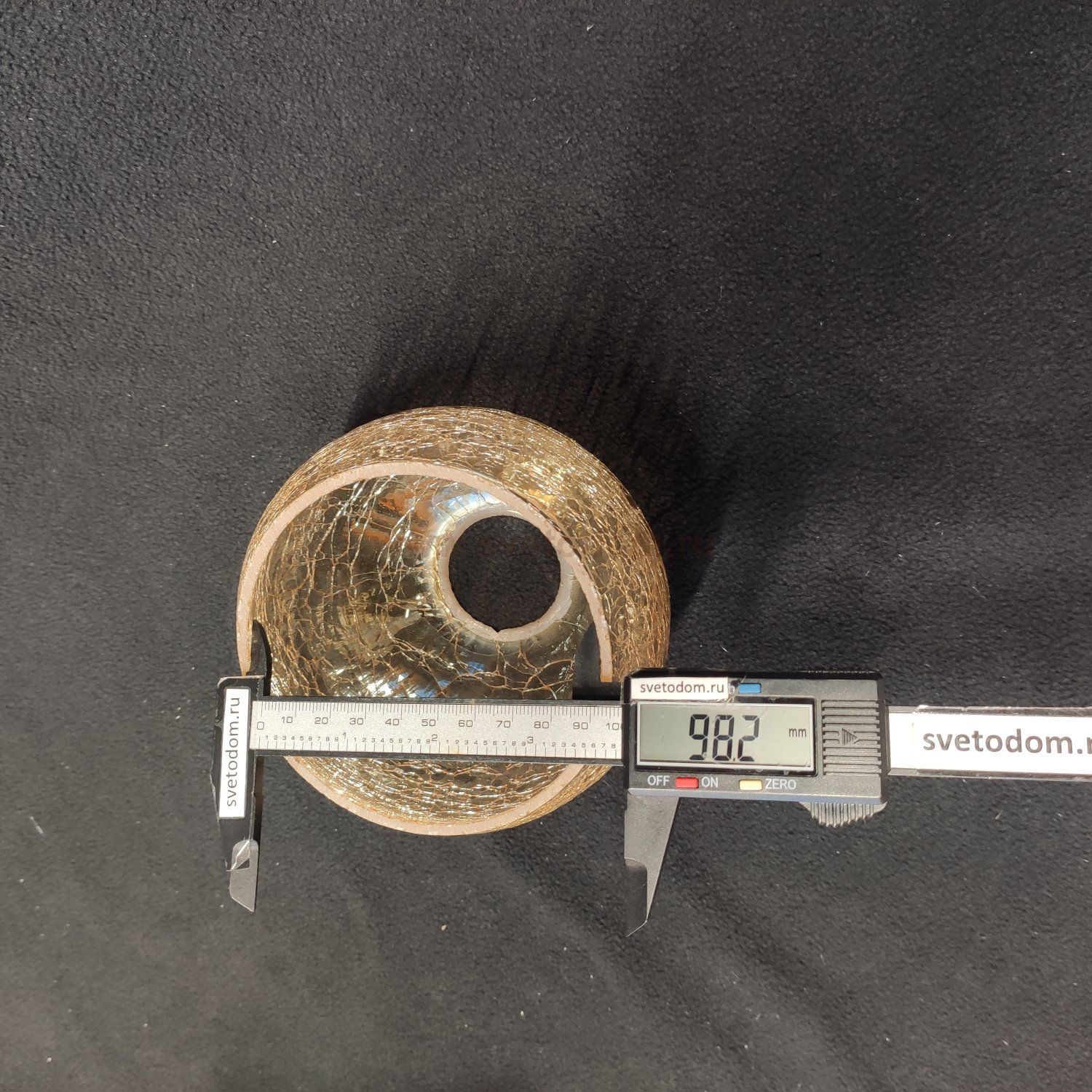 Плафон стекло битое янтарного цвета 125*90мм E14-27 (40мм посадка) Евро 3353 Libre