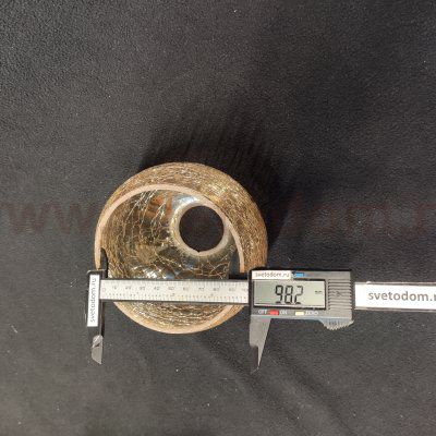 Плафон стекло битое янтарного цвета 125*90мм E14-27 (40мм посадка) Евро 3353 Libre