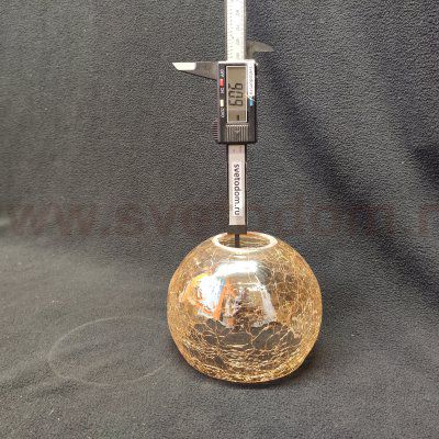 Плафон стекло битое янтарного цвета 125*90мм E14-27 (40мм посадка) Евро 3353 Libre