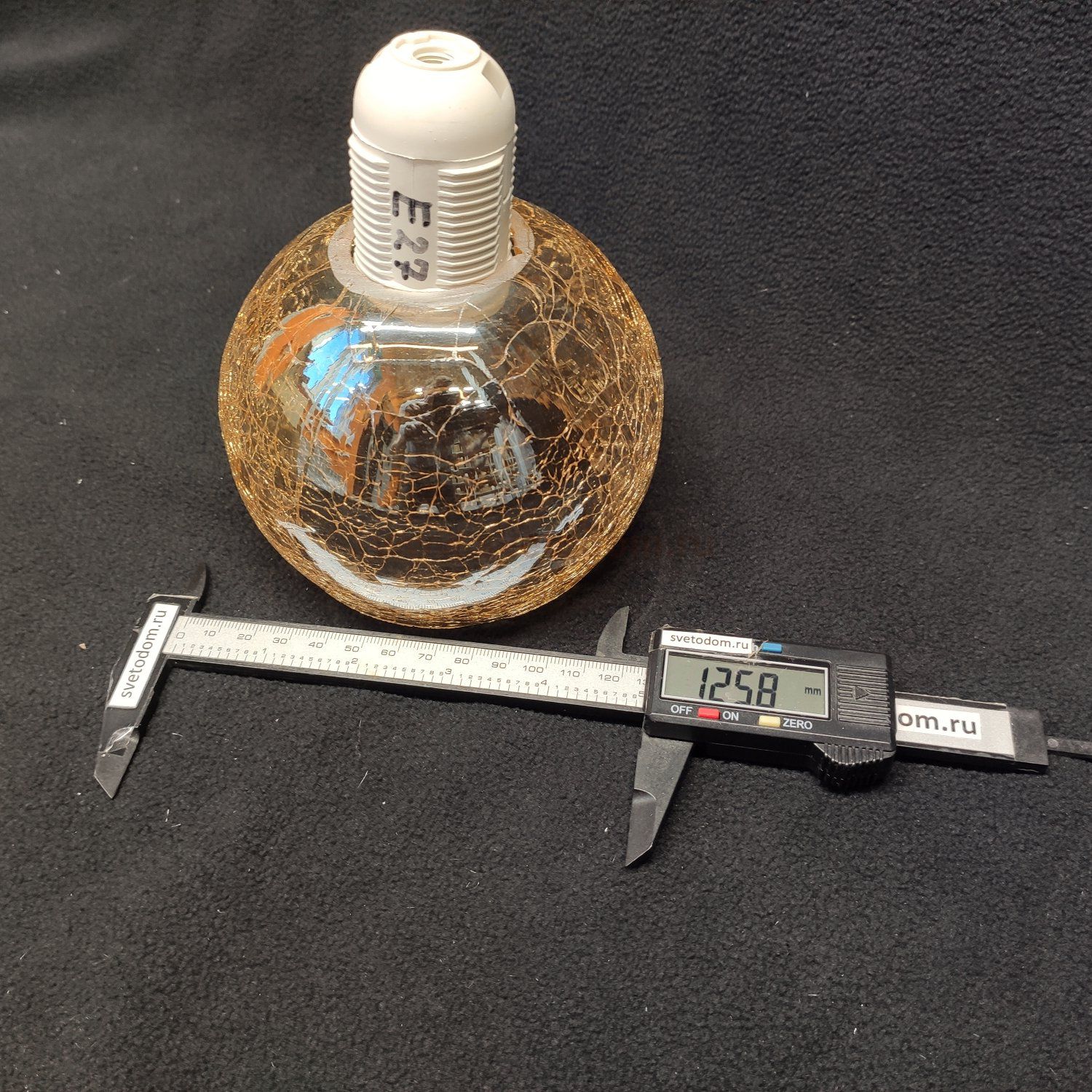 Плафон стекло битое янтарного цвета 125*90мм E14-27 (40мм посадка) Евро 3353 Libre