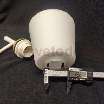 Плафон стекло матовый белый 140*125мм Е27 (43мм посадка) Евро 70085 Fresco