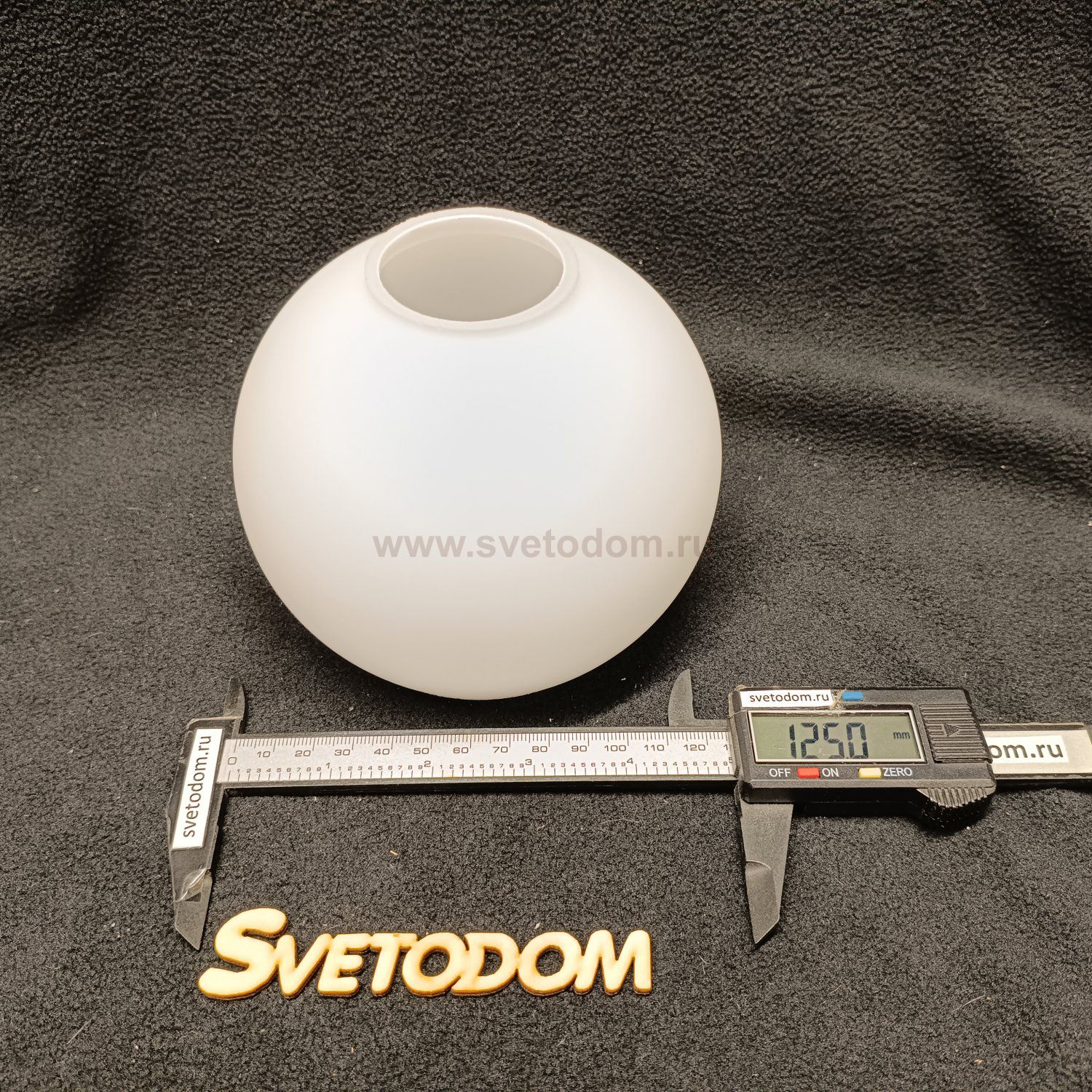 Плафон белый матовый сфера 125*112мм E27 (46мм посадка) Евро 30144 Alba