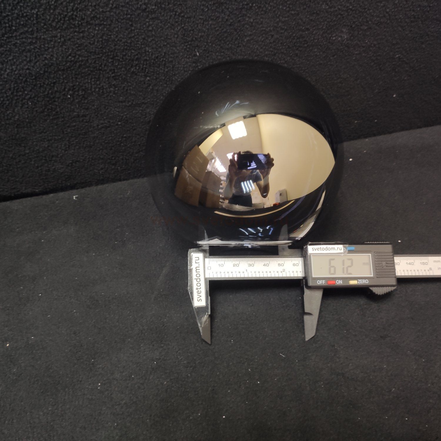 Плафон стекло тонированное 130мм (61мм посадка) для Favourite 2201 Grana