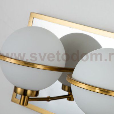 Плафон белый матовый стекло шар 150мм с резьбой G9 20мм для Favourite 3013 Blob