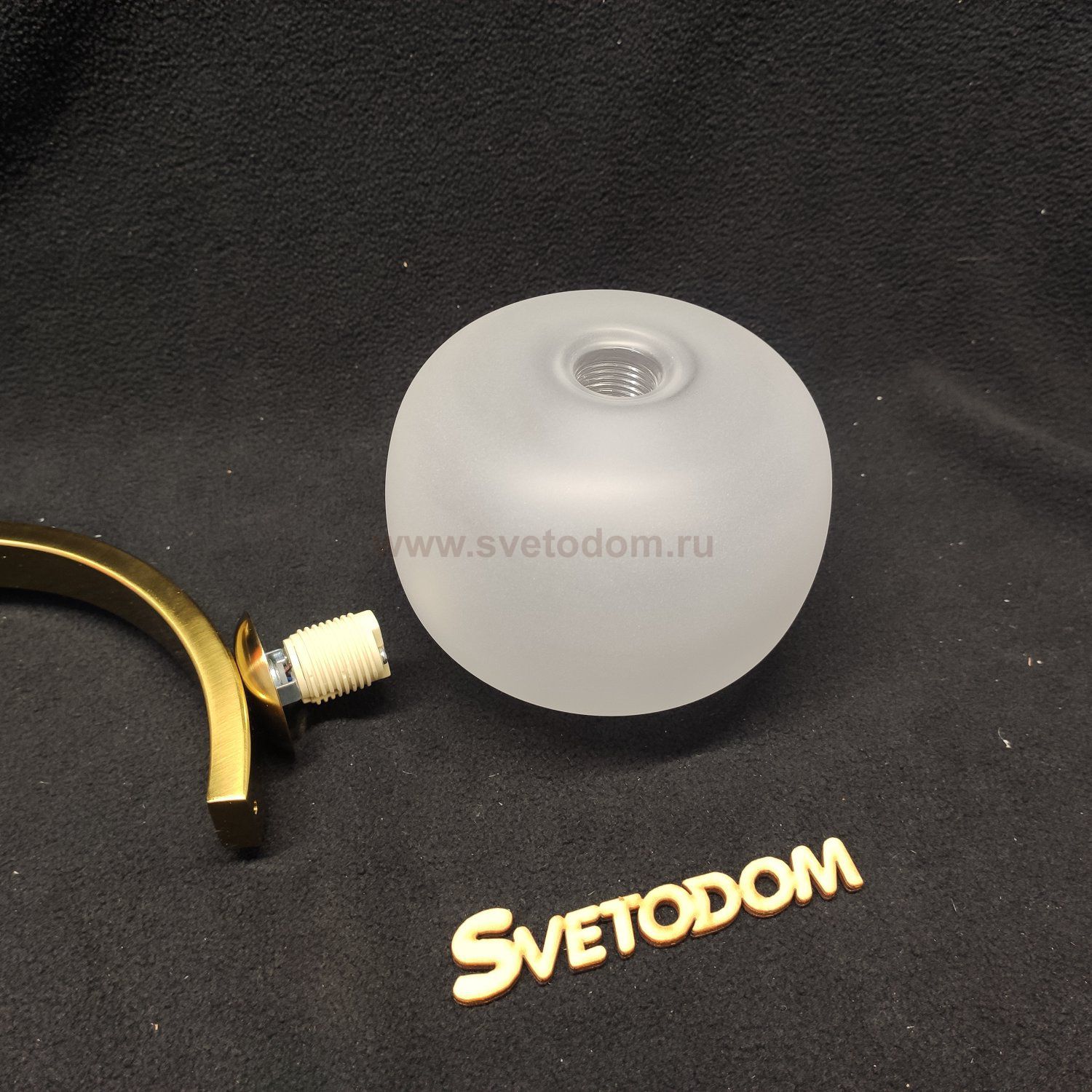 Плафон стеклянный полуматовый с резьбой 120*90vv G9 20мм FR5444 Donuts