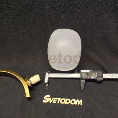 Плафон стеклянный полуматовый с резьбой 120*90vv G9 20мм FR5444 Donuts
