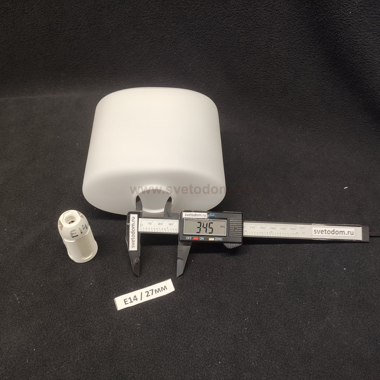 Плафон стеклянный эллипс матовый белый 140*120мм E14 (34мм посадка) FR5101-CL Bice