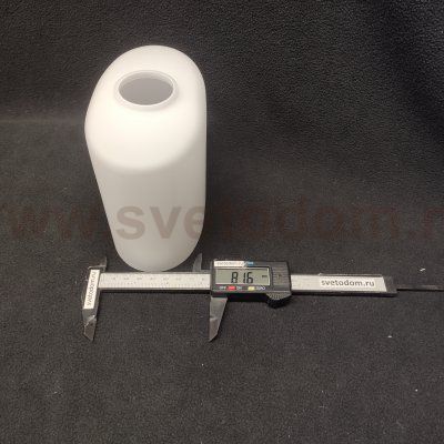 Плафон стеклянный эллипс матовый белый 140*120мм E14 (34мм посадка) FR5101-CL Bice