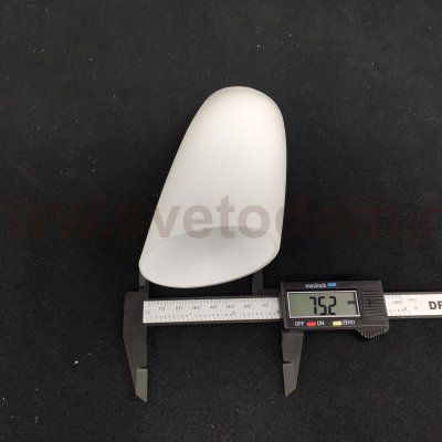 Плафон стекло со скосом матовое 126*75мм E14 Freya FR5021 Alice