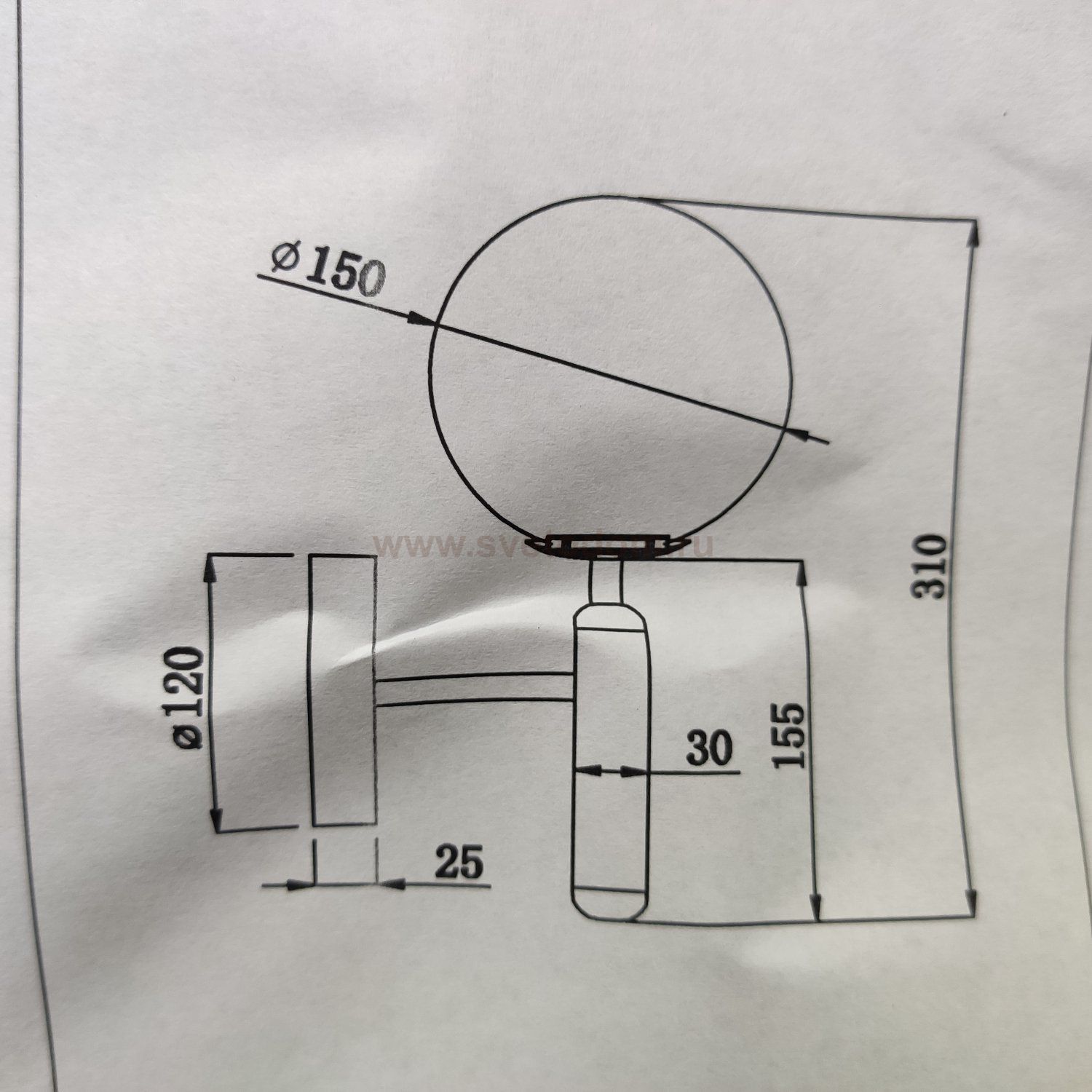 Плафон стекло белое матовое 150мм с резьбой 49мм бронза Freya FR5124 Zelda