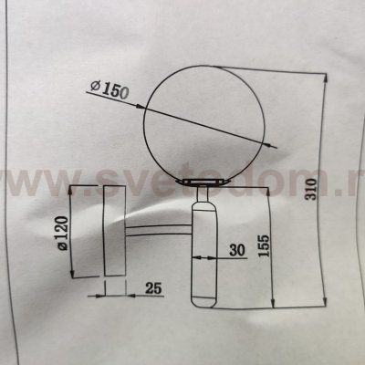 Плафон стекло белое матовое 150мм с резьбой 49мм бронза Freya FR5124 Zelda