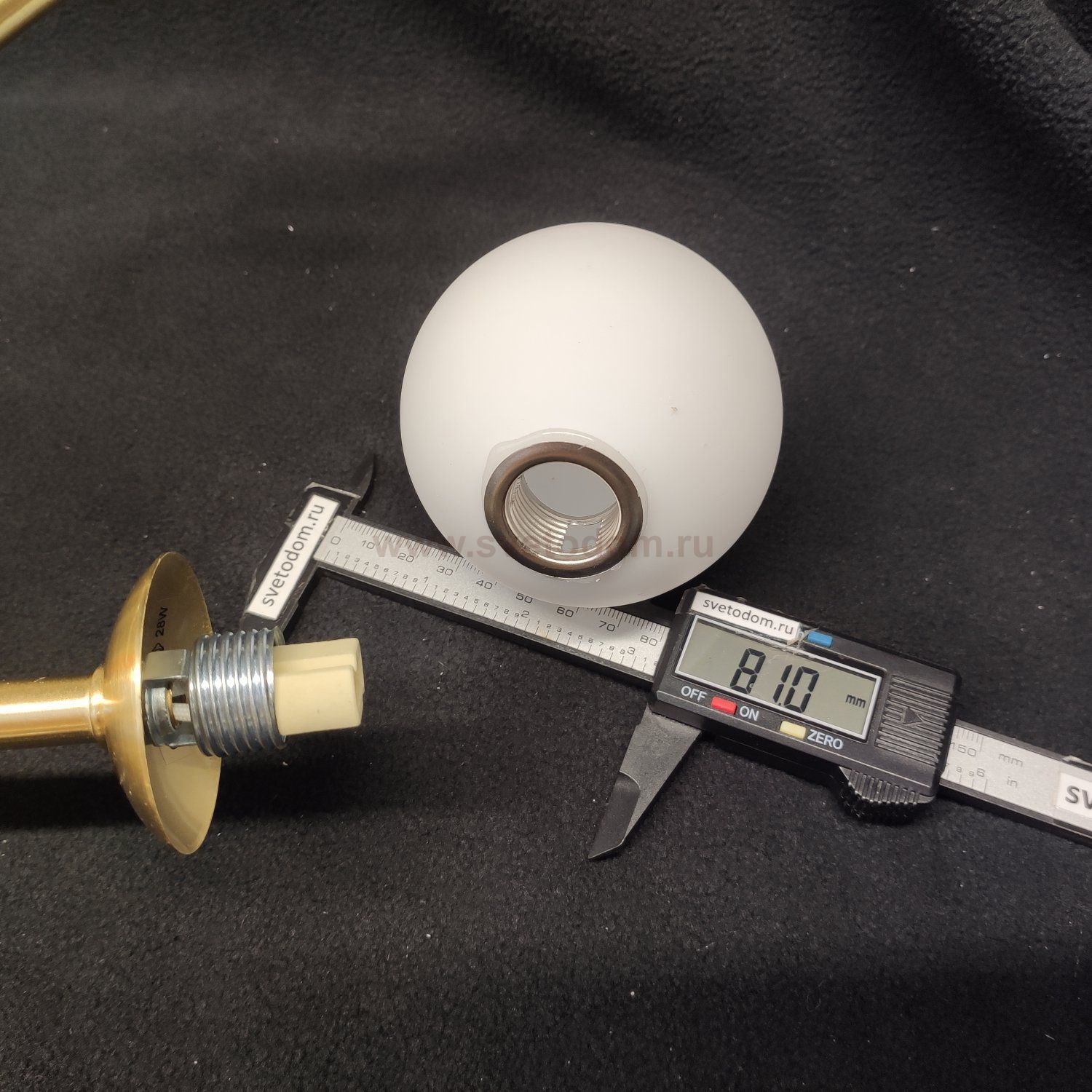 Плафон стекло шар белый матовый 81мм с резьбой G9 21мм Freya FR5116PL Bethany