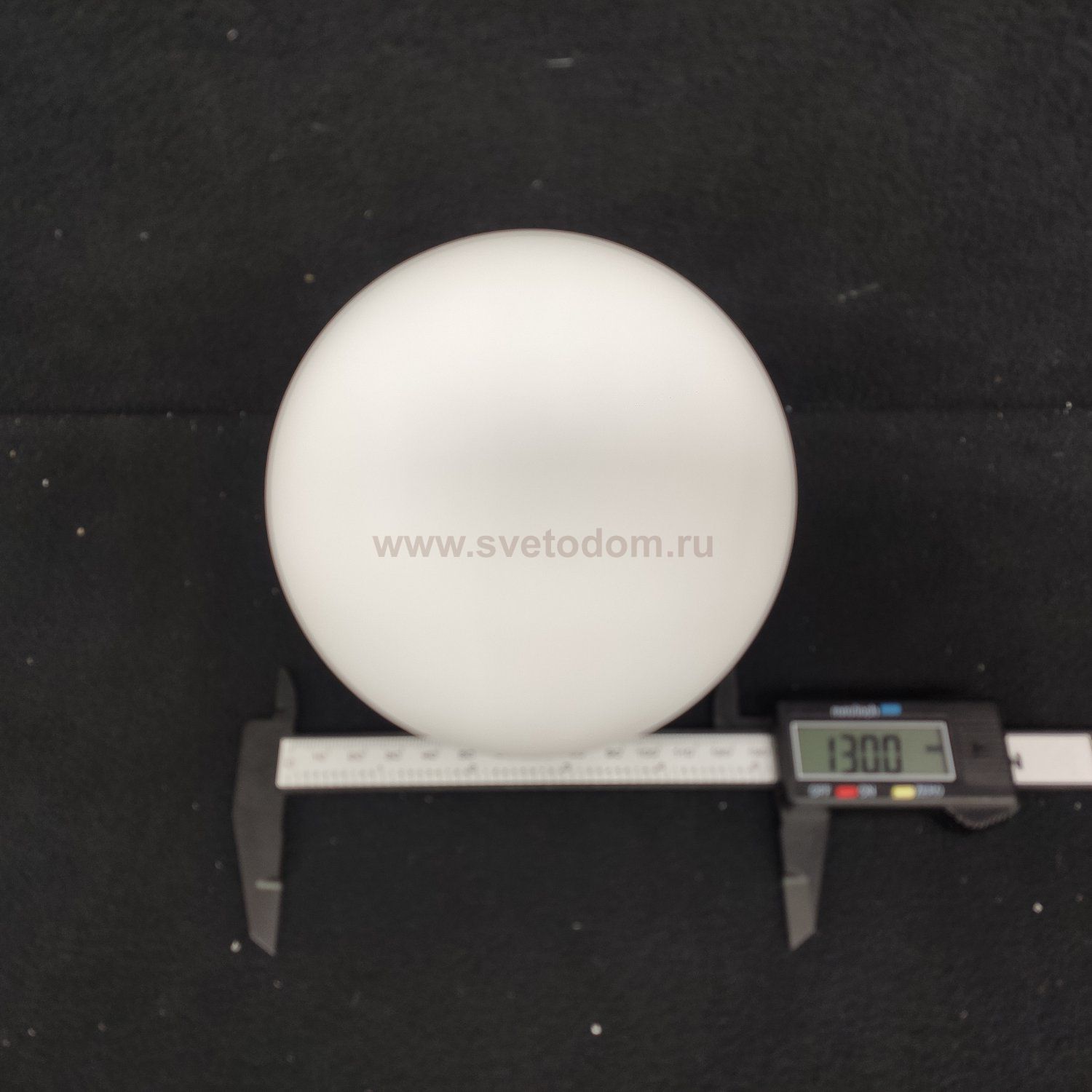Плафон стекло матовое белое шар 130мм (68мм посадка) FR5185PL/WL Bolas