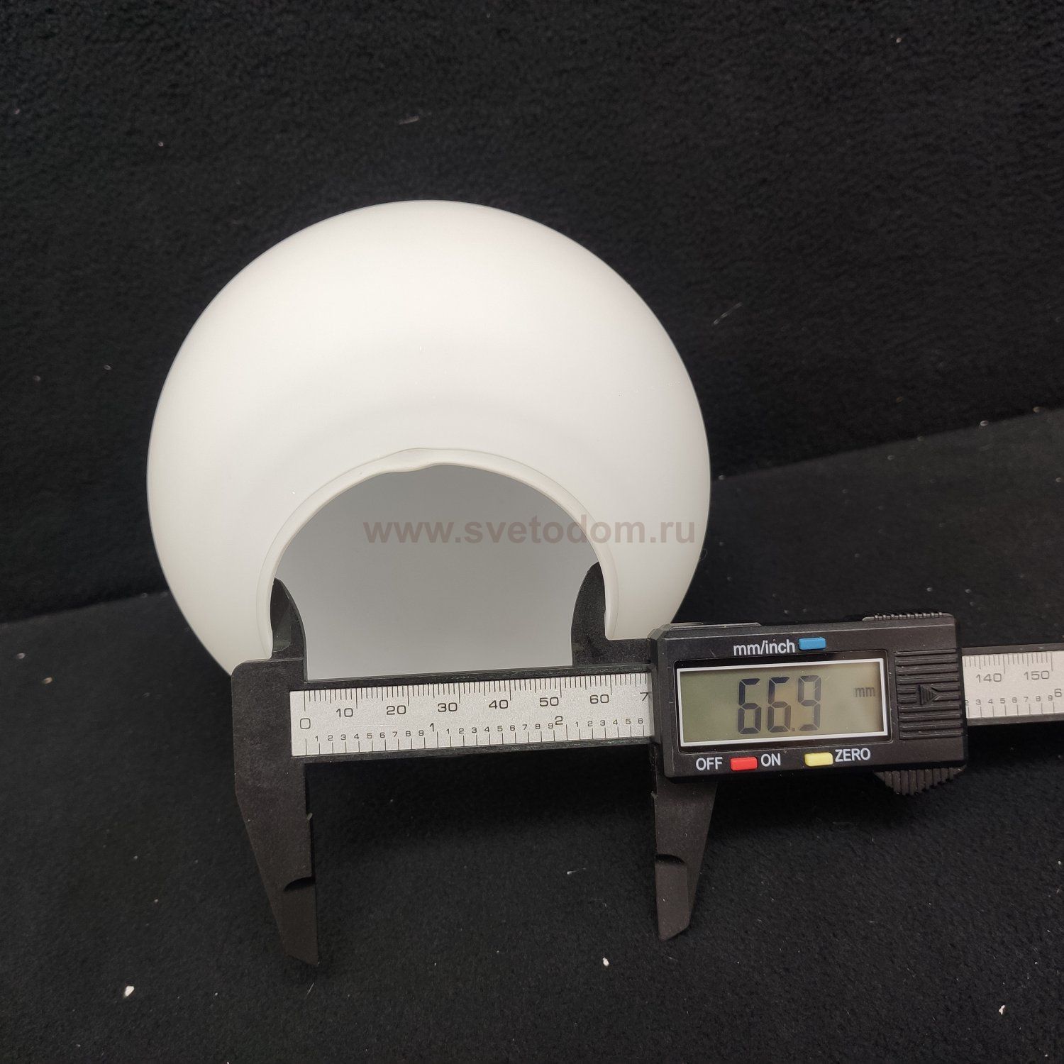 Плафон стекло матовое белое шар 130мм (68мм посадка) FR5185PL/WL Bolas