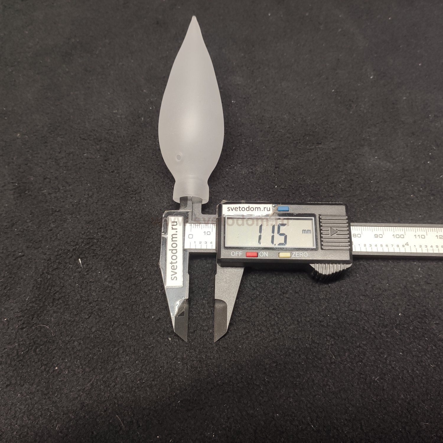 Плафон стекло матовое в виде свечи 35*105мм G4 (12мм посадка)