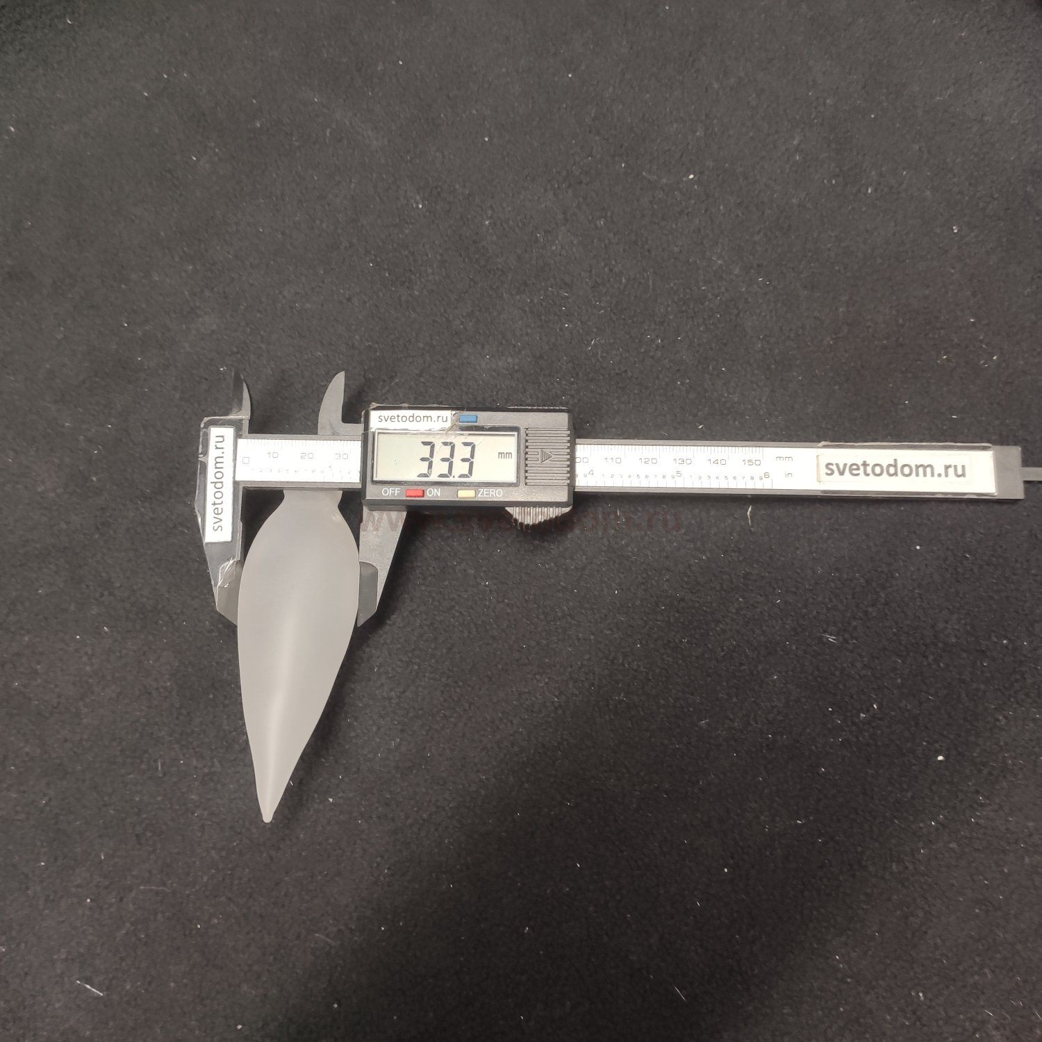 Плафон стекло матовое в виде свечи 35*105мм G4 (12мм посадка)