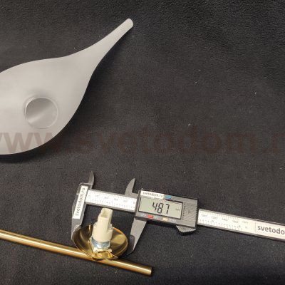 Плафон стекло матовое в виде птички 85*275мм под пружины 30мм G31213 Gerhort